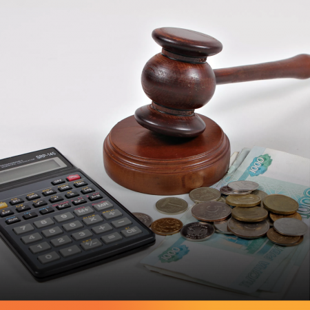 Спор о дисциплинарном взыскании